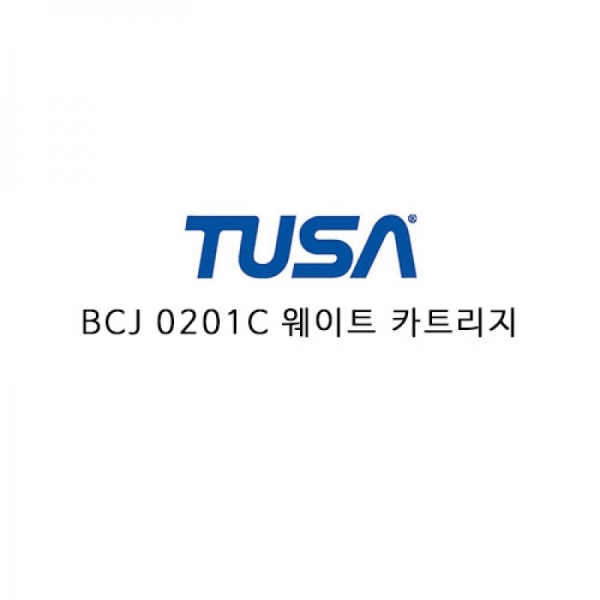 퐁당닷컴,BCJ 0201C 전용 웨이트 로딩시스템 (낱개 1개),,투사,스쿠버 > BC 자켓, 사이드마운트 > BC 자켓 acc